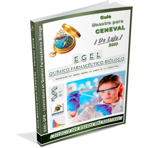 guia-ceneval-egel-qfb-quimico-farmaceutico-biologo-ciencias-farmaceuticas-de-lujo-2019-pixoguias