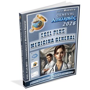 guia-ceneval-egel-plus-medicina-general-asclepius-2026-pixoguias